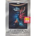 Star Trek III: The Search for Spock (Special Collectors Widescreen Edition)