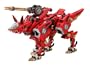 ZOIDS RZ-046 �t�@�C�A�[�t�H�b�N�X (1/72�X�P�[���v���X�`�b�N�L�b�g)