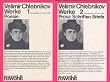 Werke. 2 B�nde - Bd.1: Poesie -  Bd.2: Prosa, Schriften, Briefe (das neue buch; 8 + 9)