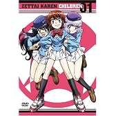 絶対可憐チルドレン 01 [DVD]
