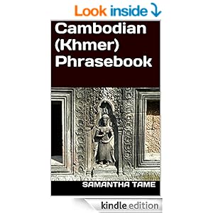 Cambodian (Khmer) Phrasebook