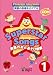 Superstar Songs1 英語のおとあそび教室(CD付)