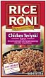 Rice-A-Roni Chicken Teriyaki, 6.2-Ounce Boxes (Pack of 12)