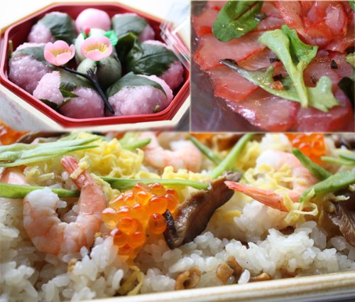 ひな祭りセット(ちらし寿司セット・桜餅・マグロの生ハム・はまぐり300g(約8?20個)・えびかまぼこ) ひな祭りセット(ちらし寿司セット・桜餅・マグロの生ハム・はまぐり300g(約8?20個)・えびかまぼこ)