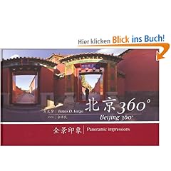 Beijing 360: Panoramic Impressions