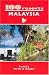 100 resorts MALAYSIA: PLACES WITH A HEART (100 Resorts) (100 Resorts)