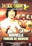 Revue Seven 7  / La Nouvelle fureur de vaincre