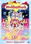 Wedding Peach, Vol. 4: Summer Flower