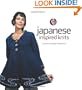 Japanese Inspired Knits (Marianne Isager Collection)