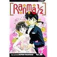 Ranma 1/2, Vol. 30