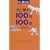 Dr.�쑺�̌��Ɋւ���100��100��