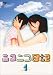 ニコニコ日記 Vol.1