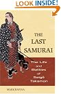 The Last Samurai...