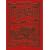 150 Years of International Harvester (Crestline Series)