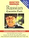 Book Berlitz Russian Cassette Pack: Russian As It's Really Spoken! (Berlitz Cassette Packs)
