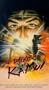 Dagger of Kamui [VHS]
