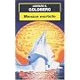 Menace mortelle