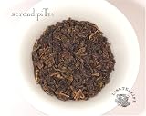 Buddha's Finger (Si Jie Chun) Oolong ~ 4 oz. box ~ SerendipiTea