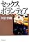 4101297517