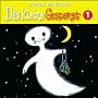 01: Das Kleine Gespenst (Neuproduktion) von Otfried Preu�ler