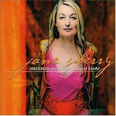 Shushan the Palace Hymns of Earth by  David Hutchenreuther, Rosalind Sartori, Peter Kiesewalter, Johann Sebastian Bach, and George Frederick Handel 