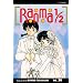 Ranma 1/2, Vol. 36