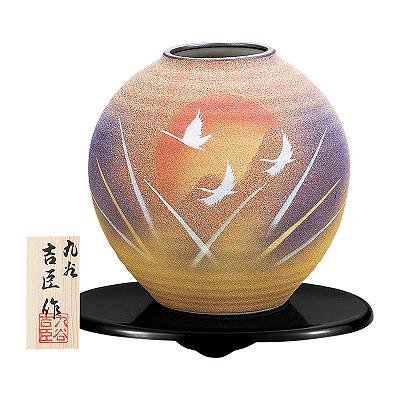 九谷焼 6.5号花瓶 あけぼのに鶴 