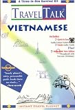 Vietnamese (Travel Talk) [CASSETTE]