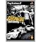 Play some of the best PS has to offer