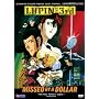 Lupin the 3rd - Missed by a Dollar
