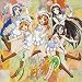 空のむこう