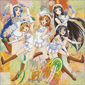 空のむこう at Gallery 小室みつ子 青瀧亜衣加 佐々木聡作