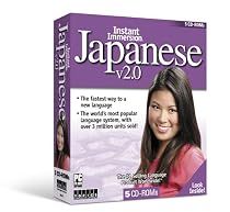 Instant Immersion Japanese v2.0 [Old Version]