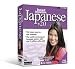 Software : Instant Immersion Japanese v2.0 [Old Version]