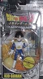 Dragonball Z Final Run Action Figure Assortment Series 3イメージ