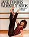 Jane Fondas Workout Book