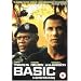 DVD Favorits