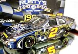 RUSTY WALLACE 2004 DODGE INTREPID 1/24 SCALE MILLER LITE LAST CALL DEALER'S EXCLUSIVE COLOR CHROME 1/24 ACTION DIECAST (INDIVIDUALLY NUMBERED) ONLY 2040 MADE BASICALLY 41 PER STATE