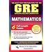 Extremely Good Mathematics Education For Dirt Cheap