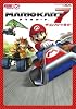 マリオカート7　ザ･コンプリートガイド