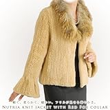 y킯108000~58000~zk[gA҂ݍ݃WPbg@tHbNXt@[g(No.103013)