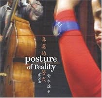 Posture of Reality