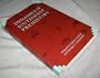 Dynamics of Southwest Prehistory (Smithsonian Series in Archaeological Inquiry)