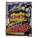 激走戦隊カーレンジャー 戦闘要塞 DX ビクトレーラー