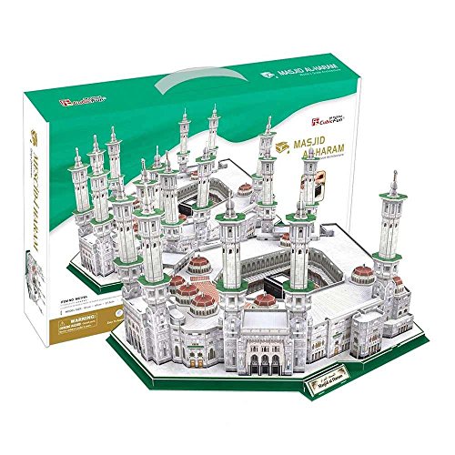 Masjid Al Haram 3D Puzzle Grand Mosque Mecca City Saudi Arabia Muslim