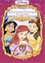 Disney Princess Stories, Vol. 1 - A Gift From the Heart