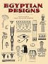 Egyptian Designs (Dover Pictorial Archive)