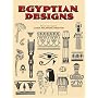 Egyptian Designs (Dover Pictorial Archive Series)