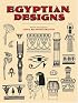 Egyptian Designs (Dover Pictorial Archive Series)