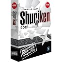 Shuriken 2012 通常版